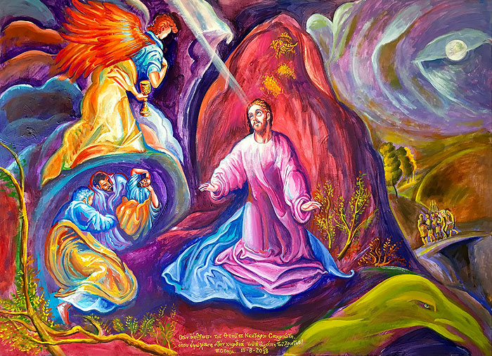 "The Agony in the Garden of Gethsemane", 2018