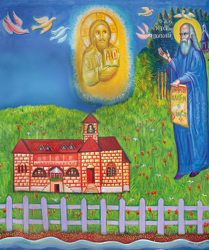 "The God-Man is the Measure of Everything: St. Justin in Chelie", wall painting, Church in Eleonas, Theba, Greece, 2023 